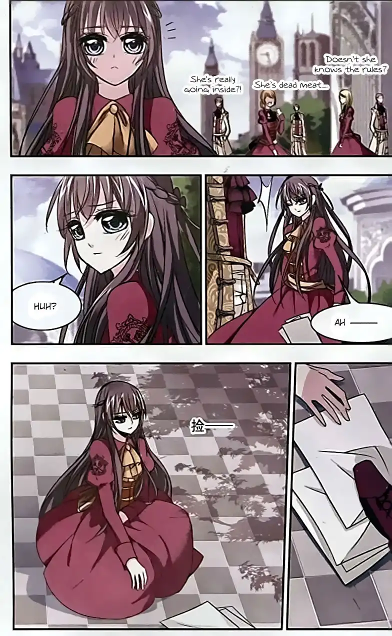 Vampire Sphere Chapter 55 18